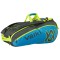 Volkl Tour Combi Τσάντα Τέννις