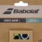 Babolat Sonic Damp Αντικραδασμικά