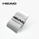 Head Prime Tour Overgrip x1 Multicolour