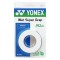 Yonex Super Grap Overgrips x 3 White