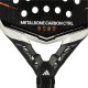 Adidas Metalbone Carbon Control 2026 Ρακέτα Padel