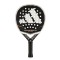 Adidas Metalbone Carbon Control 2026 Ρακέτα Padel