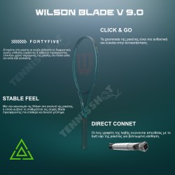 Wilson Blade 98 18x20 V9.0