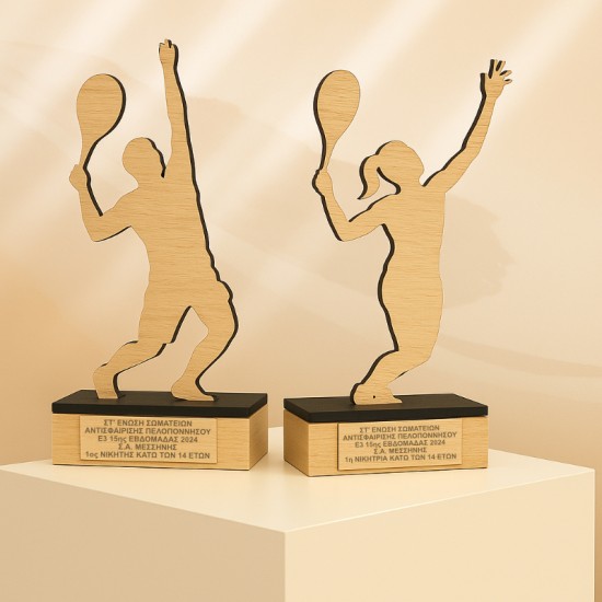 Custom Κύπελλα Τέννις | Εξατομικευμένα Βραβεία Τέννις για Τουρνουά #1