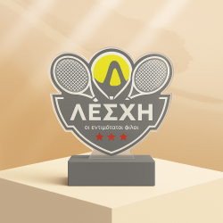 Custom Κύπελλα Τέννις | Εξατομικευμένα Βραβεία Τέννις για Τουρνουά #17