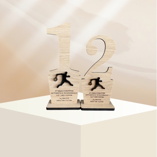 Custom Κύπελλα Τέννις | Εξατομικευμένα Βραβεία Τέννις για Τουρνουά #8