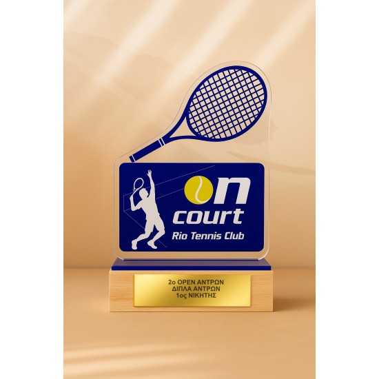 Custom Κύπελλα Τέννις | Εξατομικευμένα Βραβεία Τέννις για Τουρνουά #13
