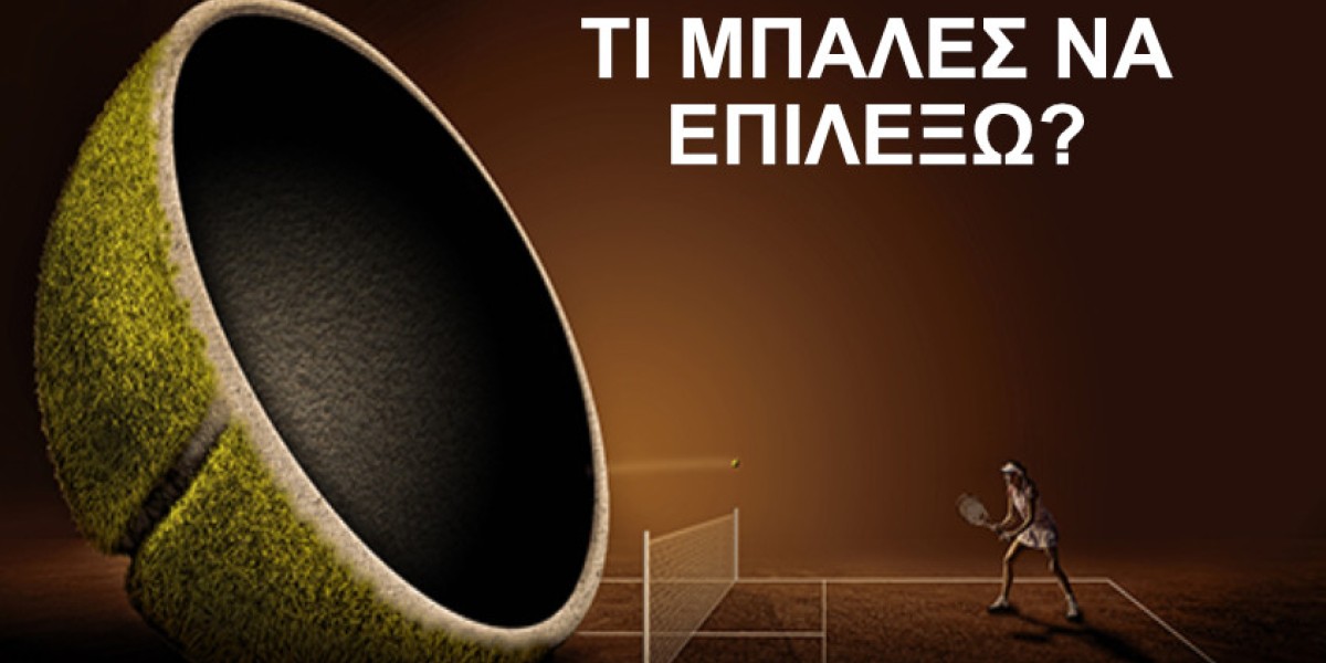 Πως να επιλέξω μπαλάκια τέννις?