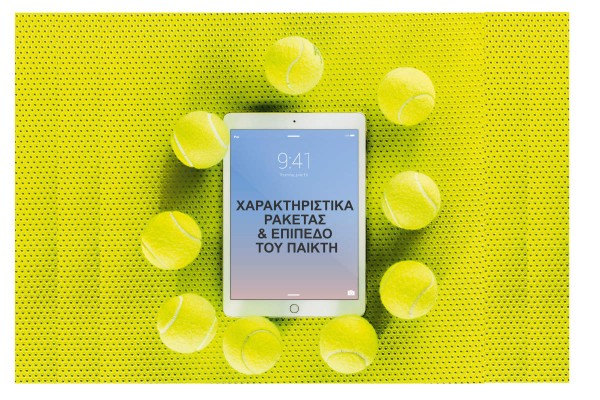 New Blog Posthyh