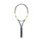Babolat Pure Aero Super Lite 2026 Ρακέτα Τέννις
