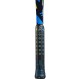 Babolat Ballfighter 25" Παιδική ρακέτα