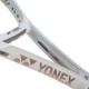 Yonex VCore 100L (280 γρ) Sand Beige