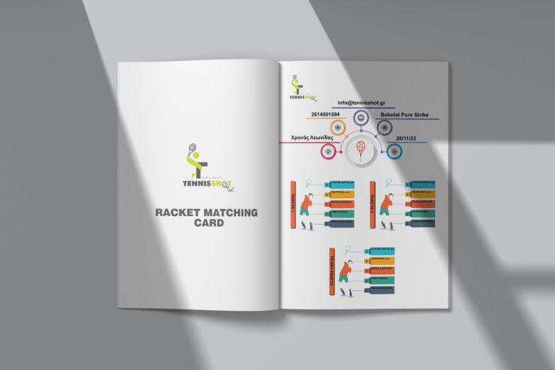 racket-matching-card
